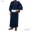 Kyoto Kimono Yuzen Men's Yukata Set (2 Pieces) - Cotton, Square Obi, Men's Kimono, Waterfall Shippo Pattern, Black (Black, M)