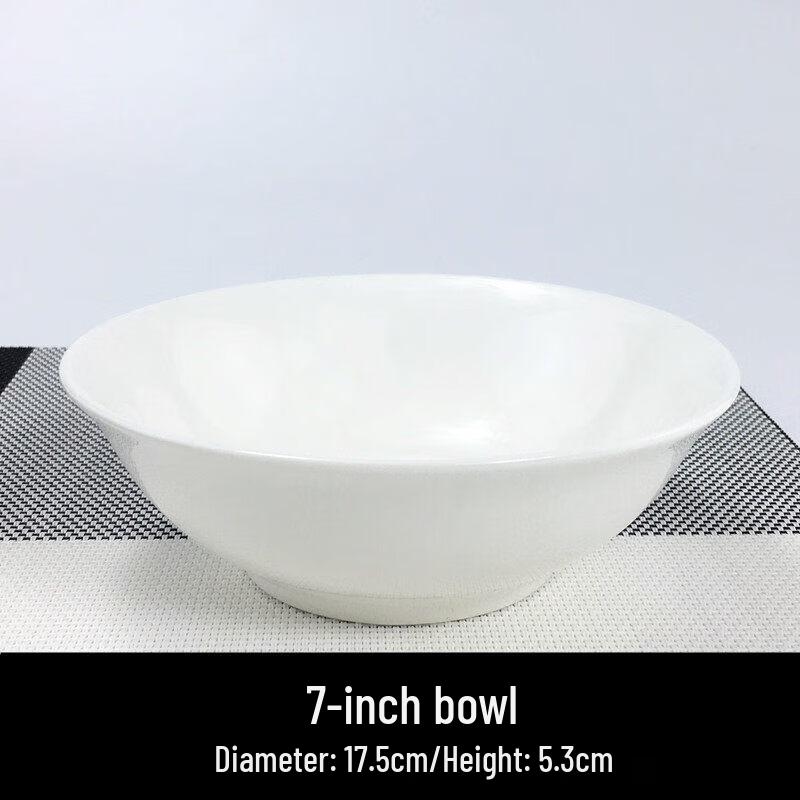 7-inch Elegant White Ceramic Conical Bowl