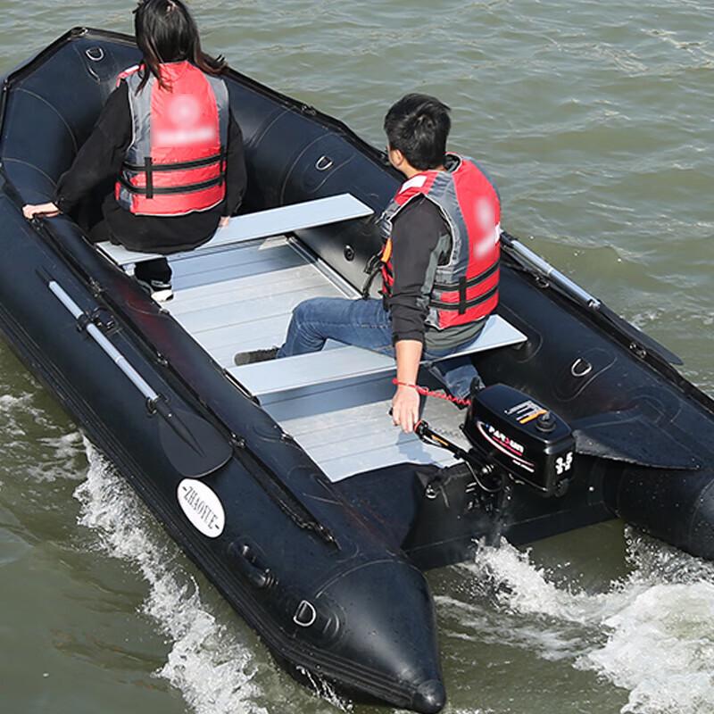 Leilv Inflatable Fishing Boat with Aluminum Bottom