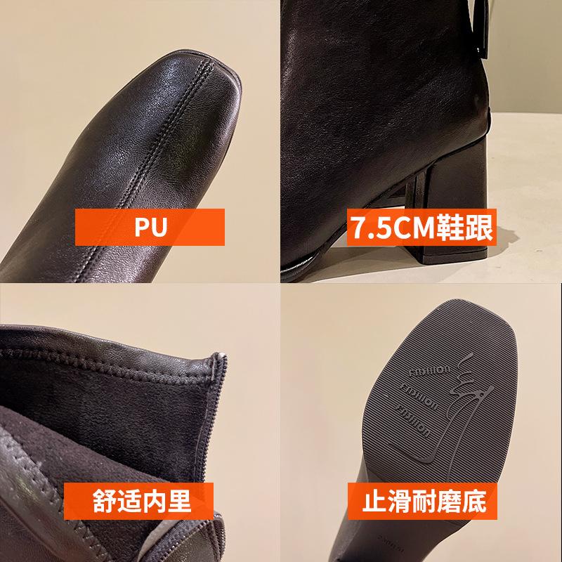 French White Thick Heel Small Short Boots Women's 2025 Autumn and Winter New Fashion High Heels Thin Boots Square Head Thin Boots