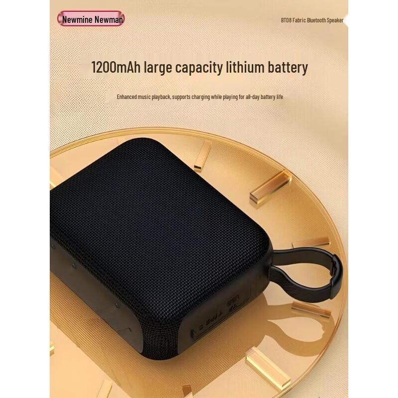 Newsmy Portable Wireless Bluetooth Speaker (CN version)