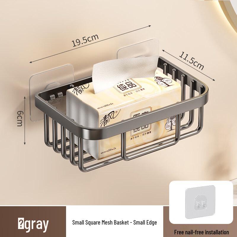 LIEI Wall-Mounted Toilet Paper Holder with Storage