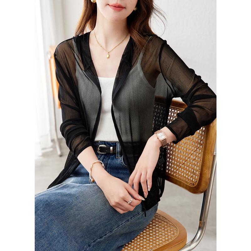 Srcr 100% Mulberry Silk Lightweight Cardigan L