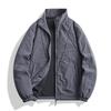Men's Collar Jacket, Fashionable and Versatile, Casual and Loose Jacket, Sunscreen Clothes