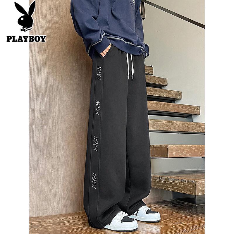 PLAYBOY Men's Fleece-Lined Embroidered Casual Sweatpants