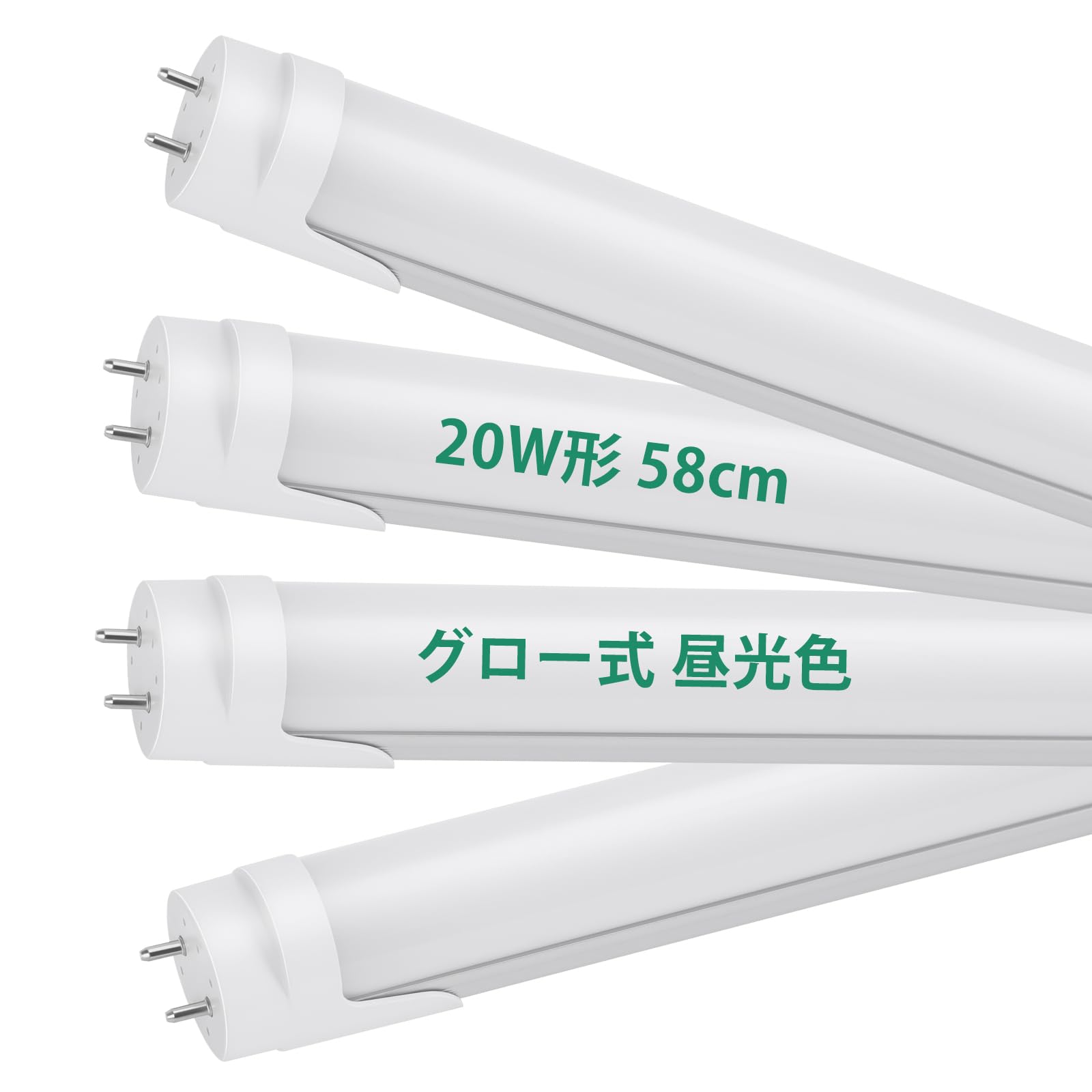 

Tengyuan LED Fluorescent Light Bulb, 20W, Daylight White, 10W, 1050lm, 58cm, No Glow Installation Required, High Brightness, G13, Ceiling Lighting