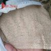 Outdoor Multi-Purpose Camouflage & Shading Net