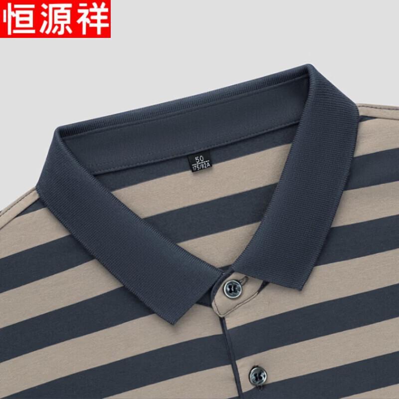Hengyuanxiang Men's Striped Short Sleeve Polo Shirt
