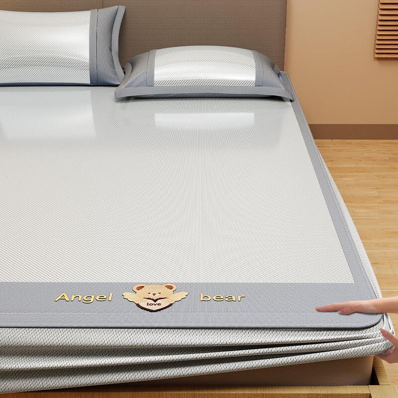 Nufeng Ice Silk Cooling Mat & Pillowcase Set