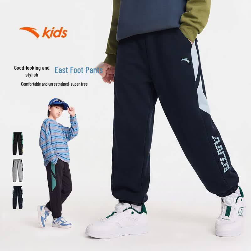 Anta Kids Unisex 2026 Training Knit Sport Pants