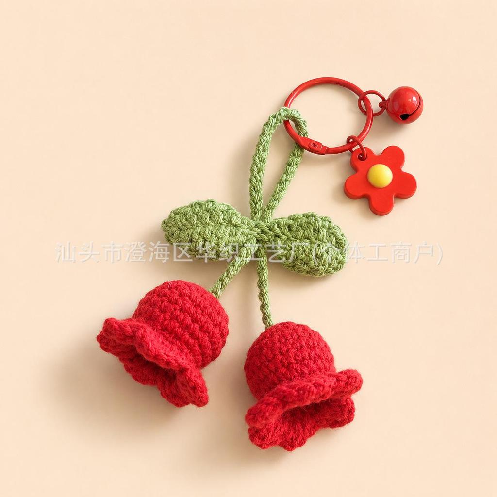 Handmade Lily Flower Wind Chime Keychain Doll Yarn Crochet Pendant for Bag & Car Decor