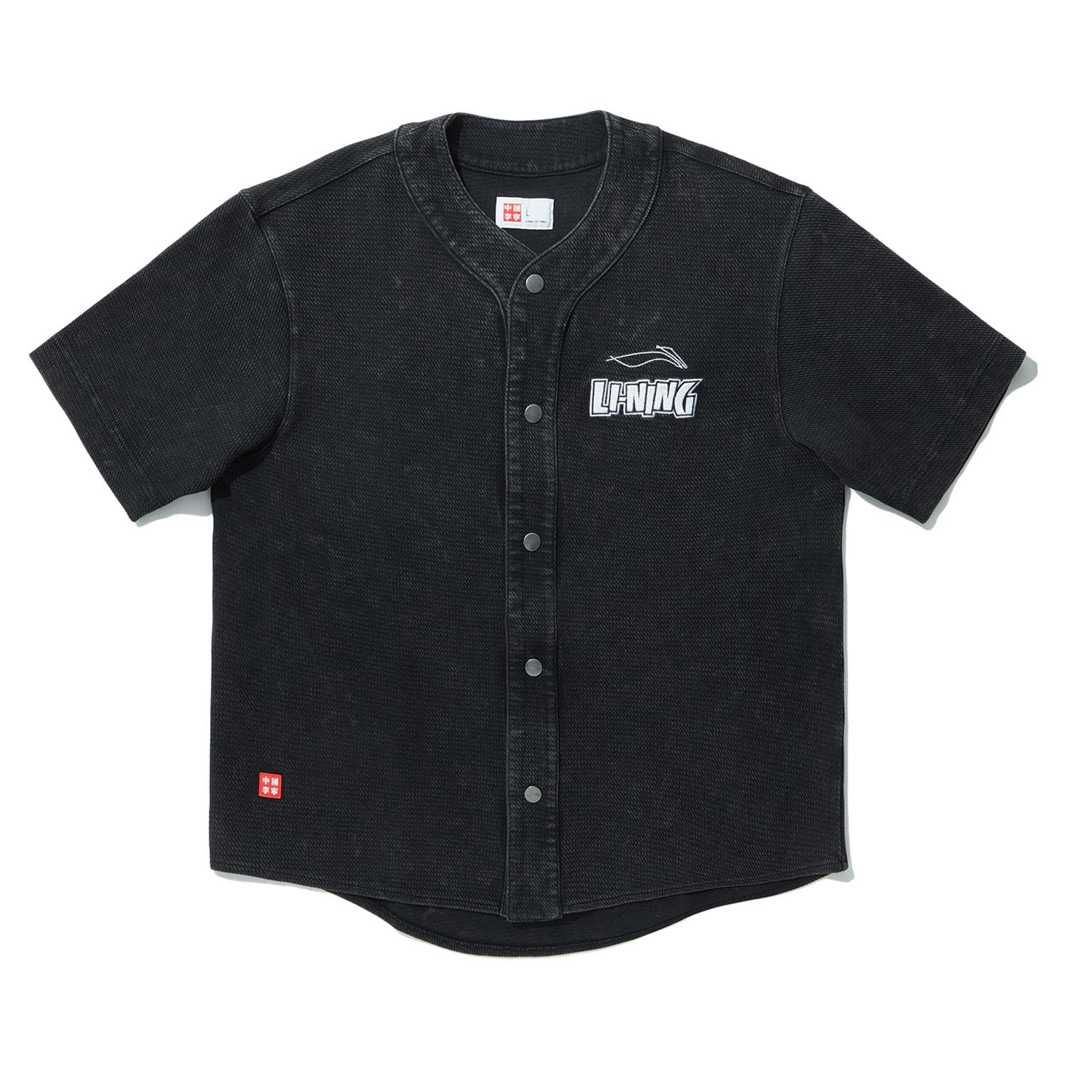 

Li Ning Удобная Универсальная Свободная Футболка с Коротким Рукавом Унисекс рубашки Черный AFDUA59-1 XL