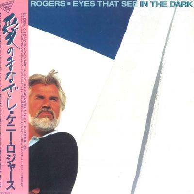 Płyta LP KENNY ROGERS - Eyes That See In The Dark RPL8208 RCA 1983 Japonia Obi Country/Folk Używana