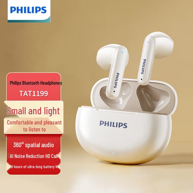 

Philips TAT1199 Справді бездротові навушники-вкладиші