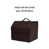 Car Trunk Storage Box Large Capacity Multiuse Tools Storage Bag Auto Leather Stowing Tidying Folding For Emergency Storage Box