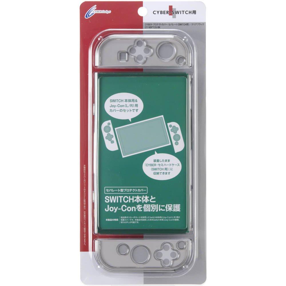 

CYBER Cover Separate Clear Black Protect (for SWITCH)