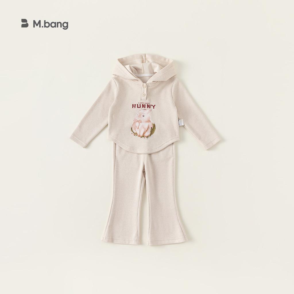 

Girl Spring Cartoon Hoodie And Pants Set Made Of Polyester For Casual Wear 90cm