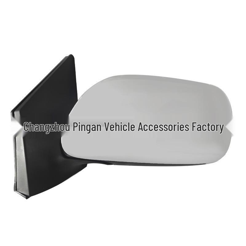 

Fits Toyota 08 Corolla Rearview Mirror Assembly, Reverse Mirror 87940-02820