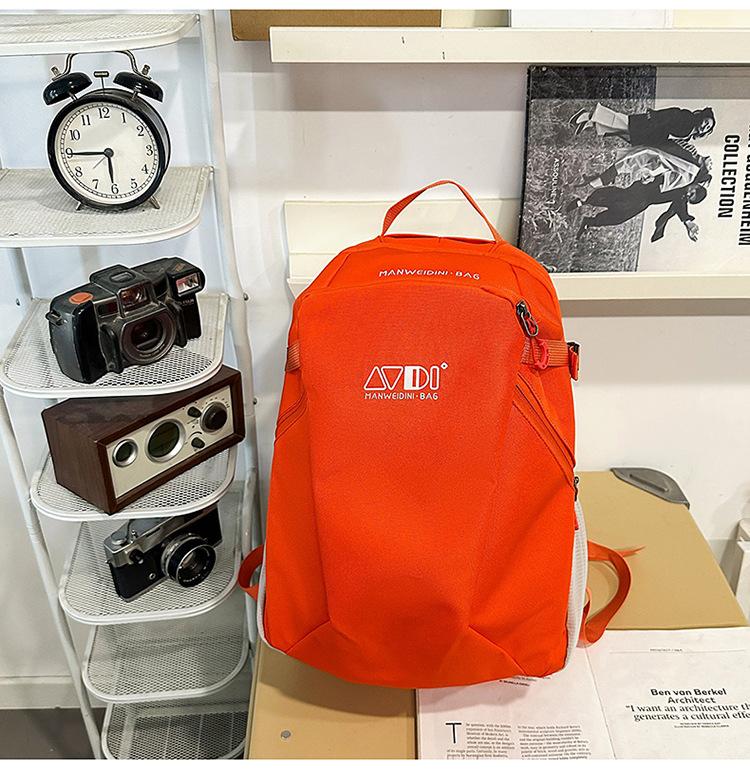 Schoolbag Simple Large-capacity Computer Backpack Female College Students Commuting Light Travel Backpack Mori Small Fresh Tide