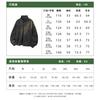 Mens Gray Tie-Dye PU Leather Jacket Stand Collar Zip Up Loose Fit Casual Fall Coat