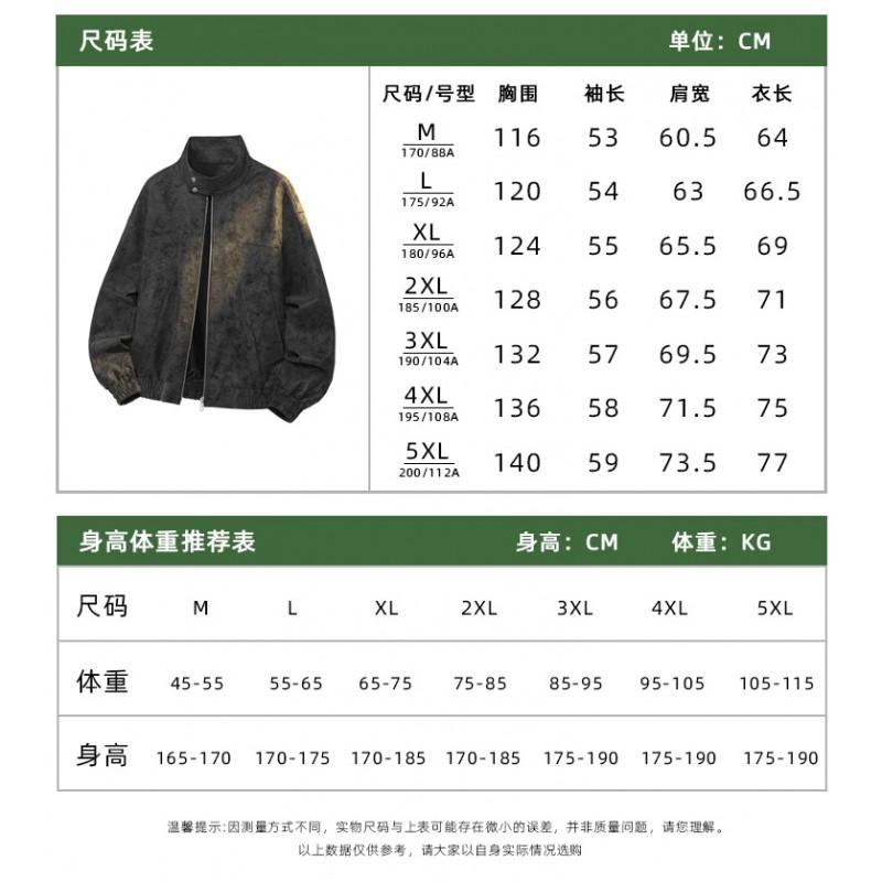 Mens Gray Tie-Dye PU Leather Jacket Stand Collar Zip Up Loose Fit Casual Fall Coat