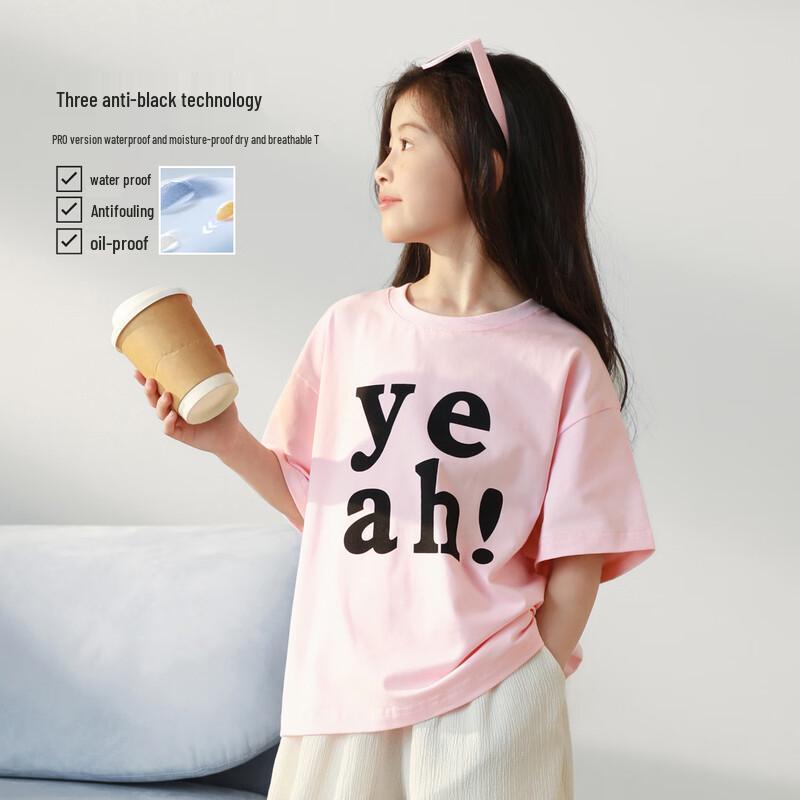 LUSON Girls' 3-Proof Short-Sleeve Summer T-Shirt