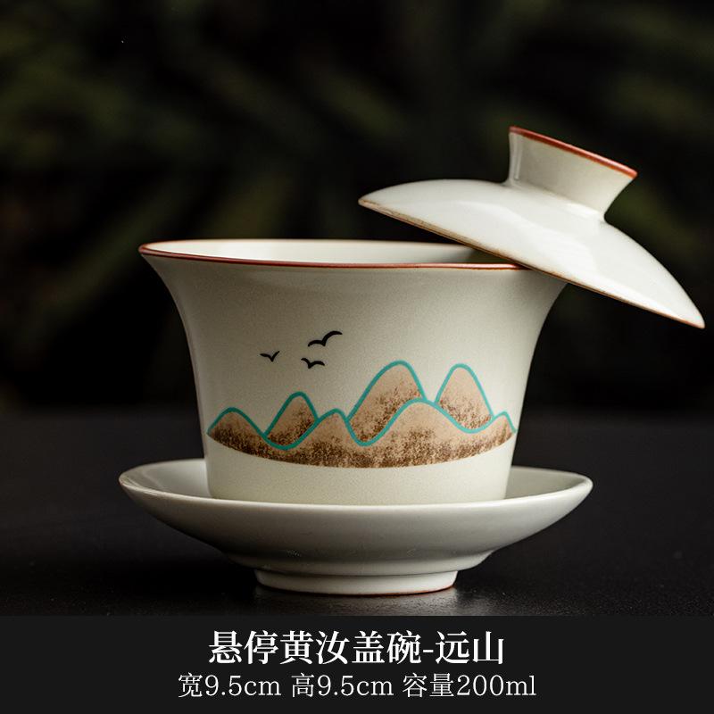 Hovering Lid Bowl Non-Scalding Handheld Chinese Retro Ceramic Ru Kiln Tea Bowl High-End Household Kung Fu Tea Set