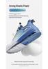 Men's Size 47-48 Fly Knit Breathable Running Shoes - Shock Absorption Sports Sneakers for Middle School Entrance Exam
