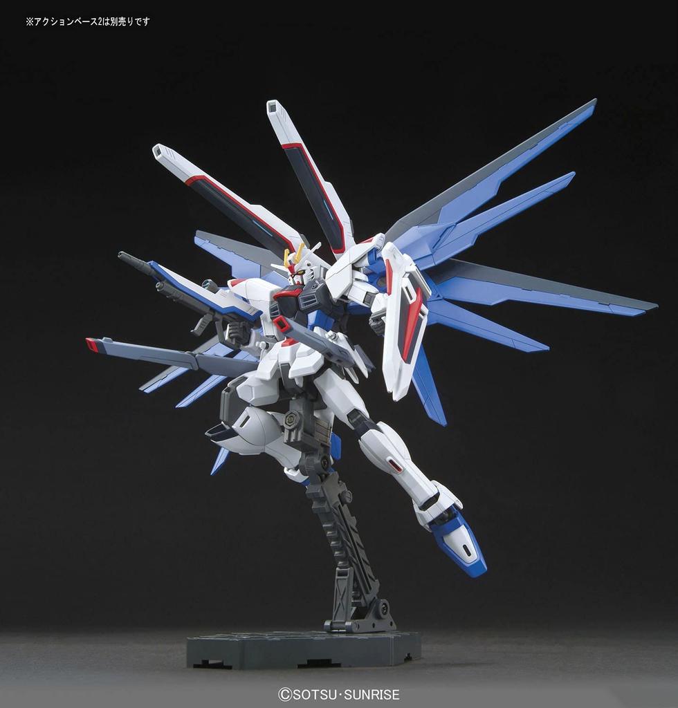 BANDAI SPIRITS HGCE 192 Mobile Suit Gundam SEED Freedom Gundam Scale Plastic Model 1/144 Pre-Colored
