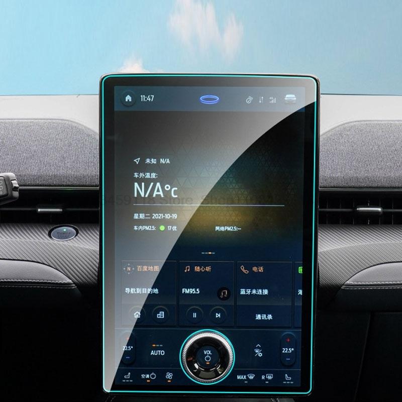 Tempered Glass Screen Protector For Ford F150 Lightning / Expedition -2024 LCD GPS Navigation anti-scratch  Film