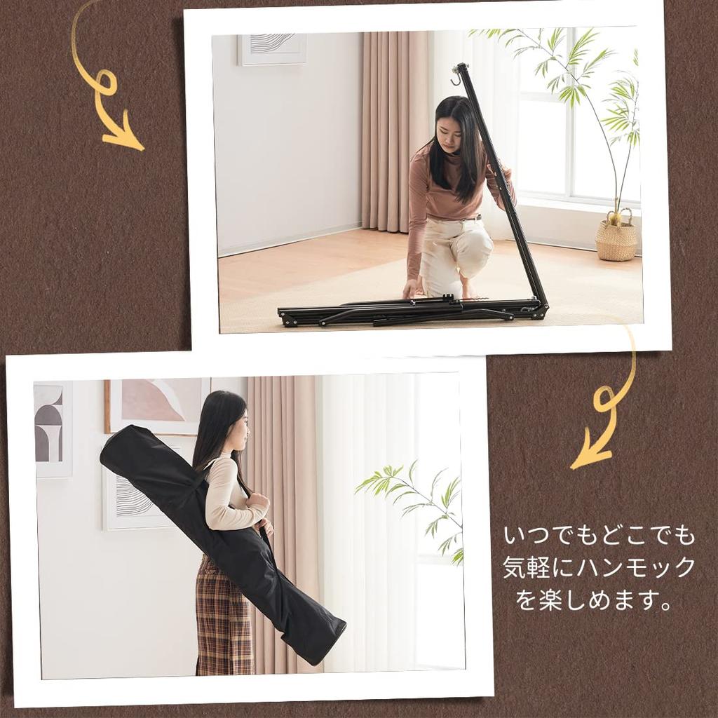 PEFEK Comes with Storage Easy To Load Capacity Height Hammock Chair Hammock White Hammock, Freestanding, Bag, 3-Way, Foldable, Assemble, 200kg,