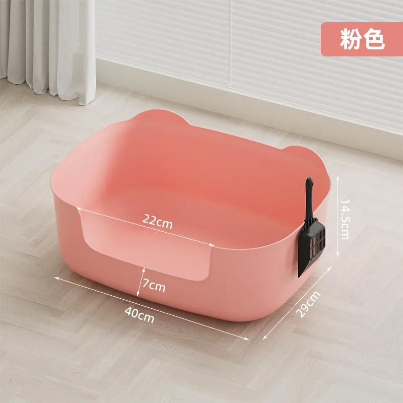 

Большой кошачий туалет, полузакрытый, с высоким ограждением, туалет для домашних животных, интегрированный открытый кошачий туалет с защитой от брызг cat litter box розовый