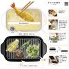Fuji Enamel Square Tempura Pot, IH Compatible, with Thermometer, Frying Net, and Tray, Light Gray, TP-20K.LG