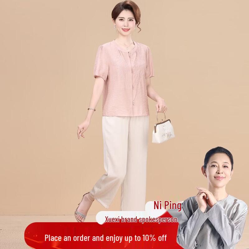 XUEXI Women s Embroidered Two-Piece Summer Suit 2XL