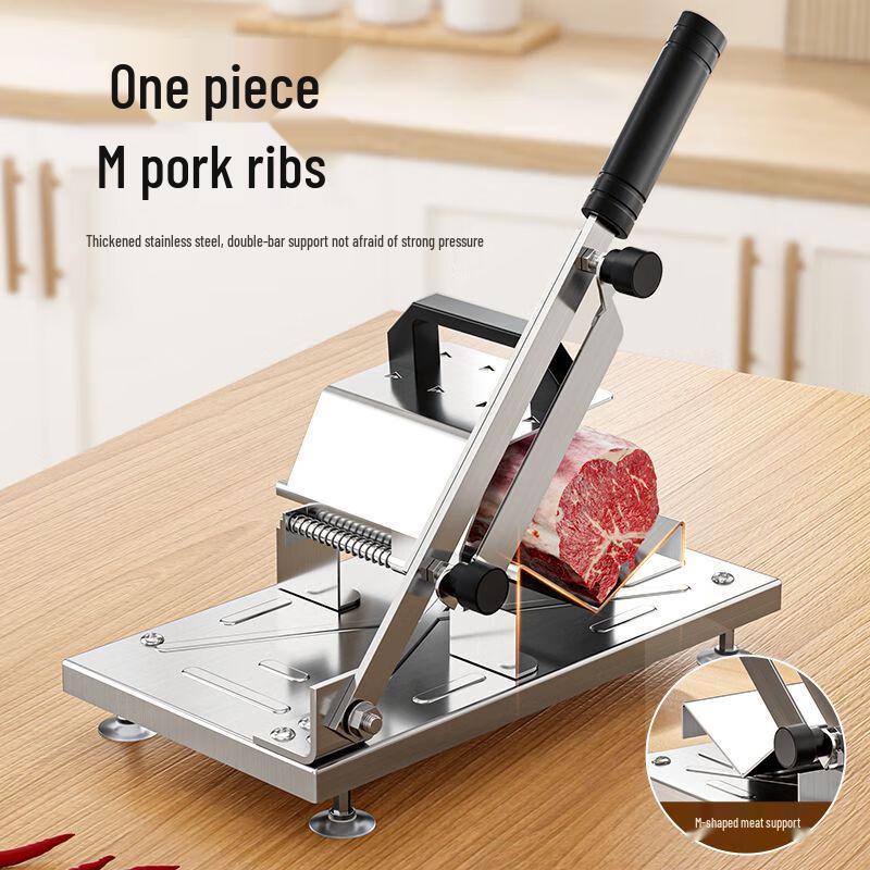 Household Manual Stainless Steel Meat Slicer