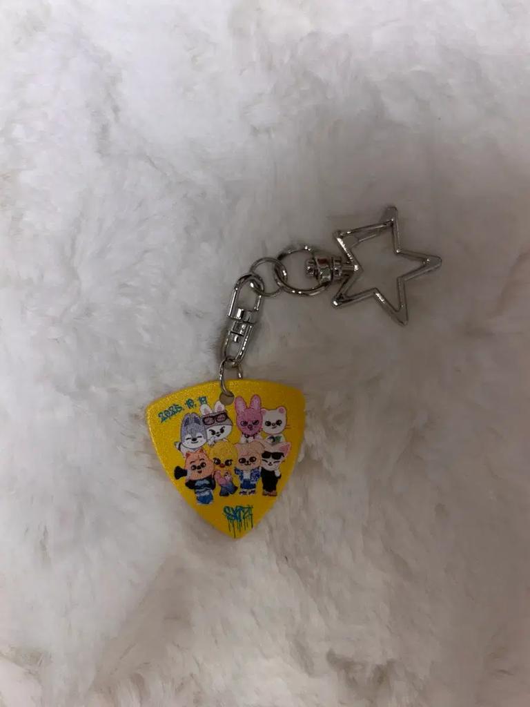 STRAY KIDS Skids Dominate Uncon Multicon Stazon Guitar Peak Keyring Seungmin
