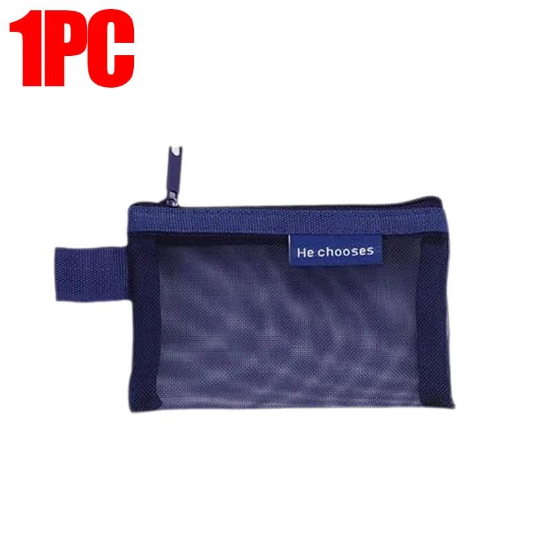 1/10PCS Nylon Mesh Zipper Bags Money Purse Earphone Data Cable ID Credit Card Holder Mini Storage Bag Traveling Organizer Pouch