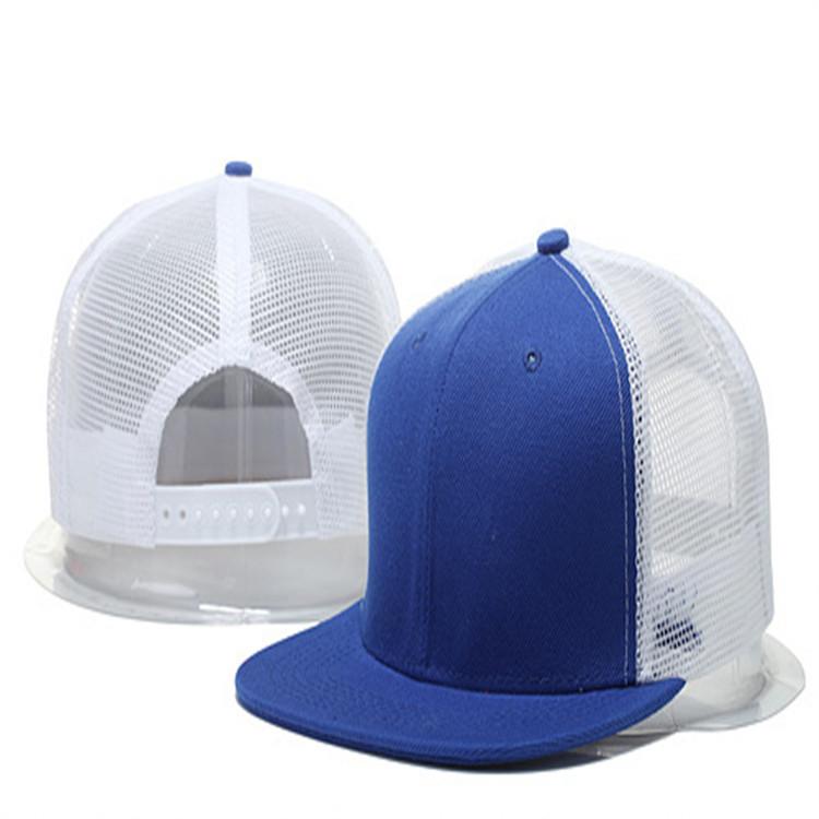 Hiphop Baseball Cap With Adjustable Fit For Men And Women Spring Summer