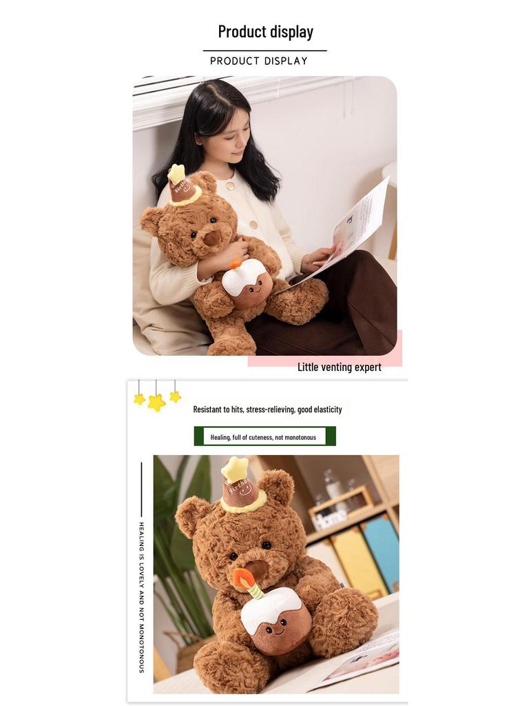 Cute Cake Bear Plush Toy - Sleep Companion Teddy for Girls' Birthday