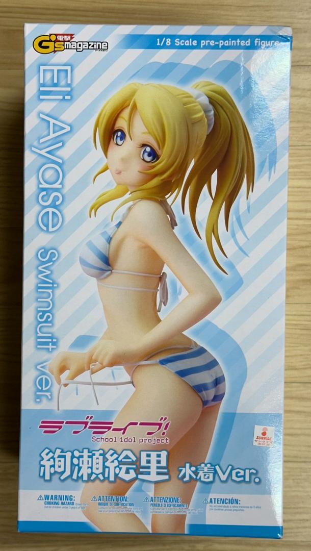 

[USED] Ayase Eli Swimsuit Ver. Love Live! 1/8 Scale Figure with Bonus Clear File