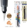 Pentel Art Brush Pale Orange XGFL-116
