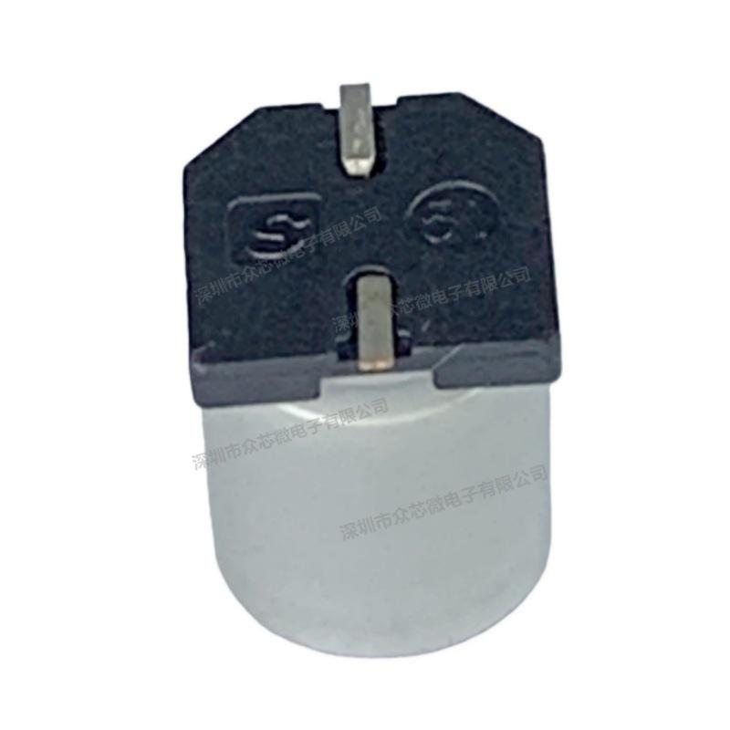 Neu 35SVPK330M: 330µF 35V 20% SMD Aluminium-Polymer-Kondensator