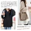 KumiModa Chiffon Long Sleeve Sheer Chiffon Party Women's Blouse, Top, V-Neck, Top, Business, Professional, Unique, Elegant, Casual, Outings, Stylish,