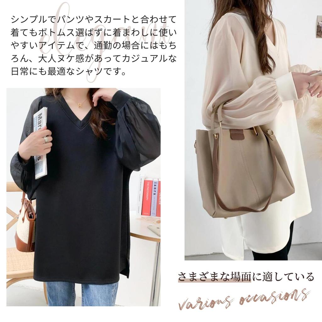 KumiModa Chiffon Long Sleeve Sheer Chiffon Party Women's Blouse, Top, V-Neck, Top, Business, Professional, Unique, Elegant, Casual, Outings, Stylish,