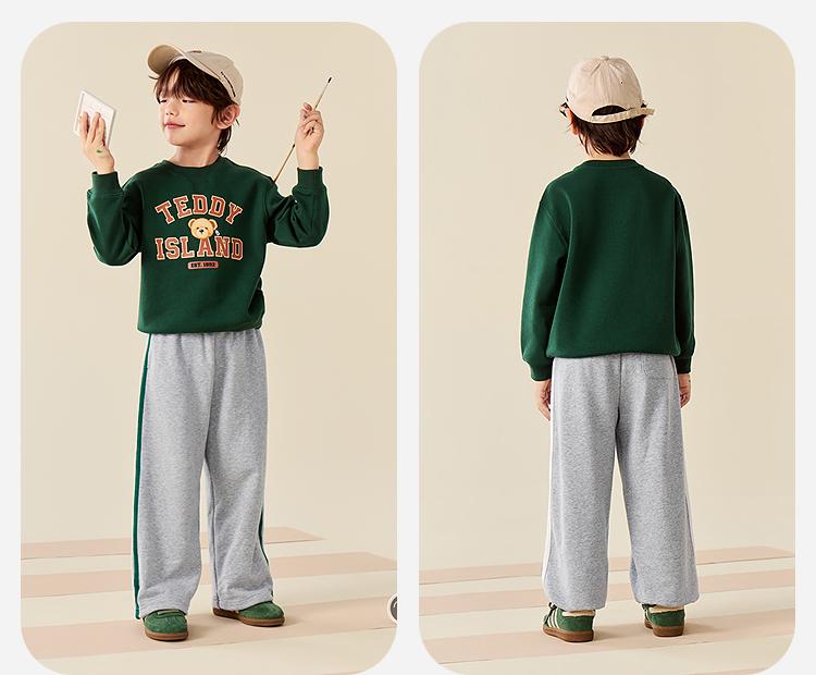 [Adjustable] Mini Bala Boys' and Girls' Pants 2025 Autumn New Product College Style Wide Leg Pants Pants
