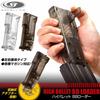 LayLax SATELLITE High Bullet BB Loader Capacity Approximately 140 Rounds Clear Smoke Survival Game Supplies