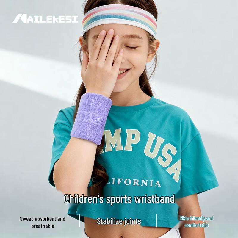 NAILEKESI N Athletic Wrist Support & Sweatband One Size