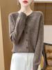 Women's Speckled Yarn Wool Cardigan - Loose Round Neck, Long Sleeve, Thick Knit Sweater for Autumn/Winter