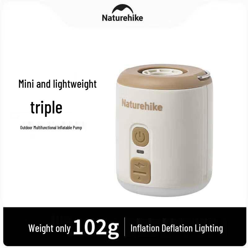 Портативный мини-насос Naturehike для улицы