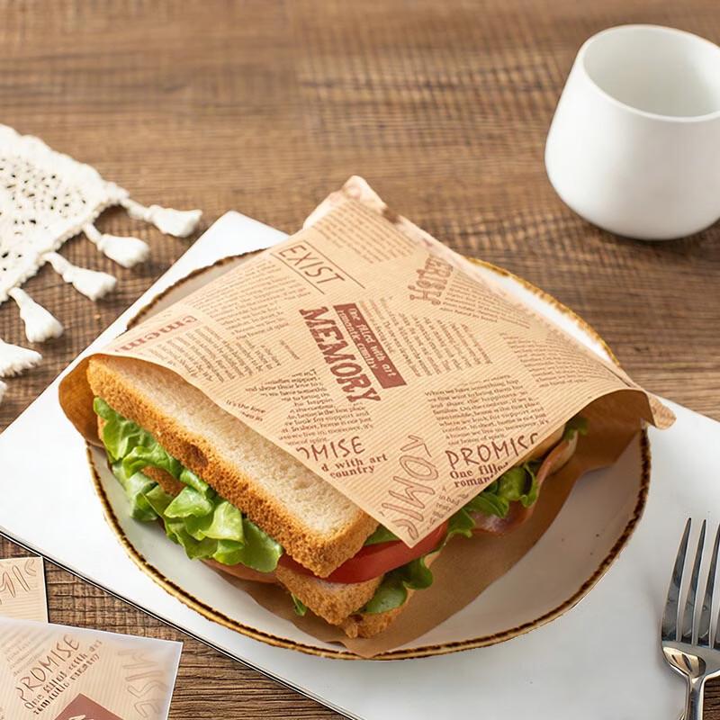 Meidi Food-Grade Sandwich Wrapping Paper (Newspaper Design, 50 Sheets)